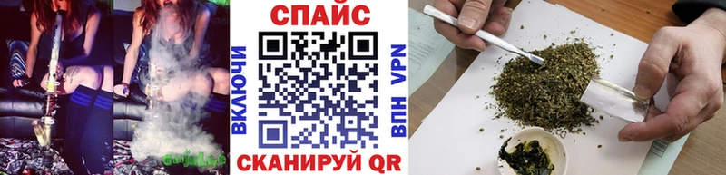 Бутират оксибутират  Алатырь 