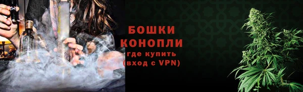 наркотики Михайловка