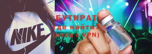 mix Чердынь