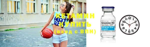 не бодяженный Михайловск