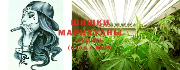 кокаин премиум Абдулино
