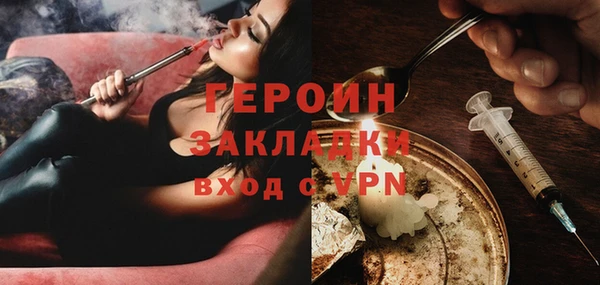 MESCALINE Чегем