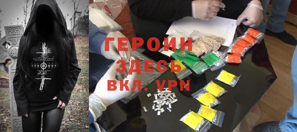 прущие грибы Михайлов