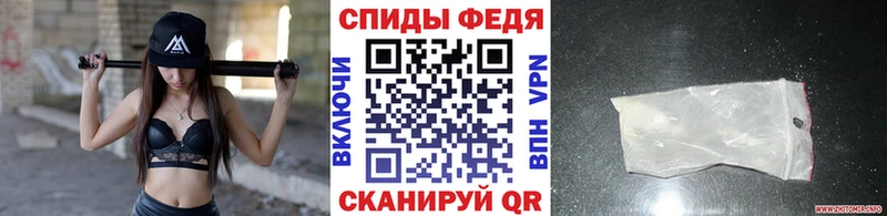 Первитин витя купить наркотик Алатырь